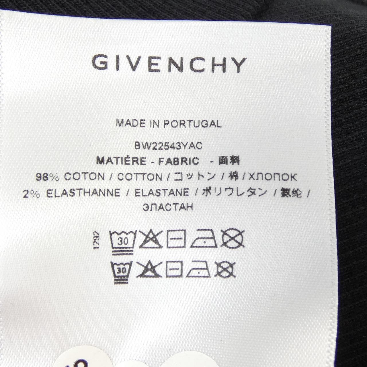 ジバンシー GIVENCHY BW22543YAC カットワンピース