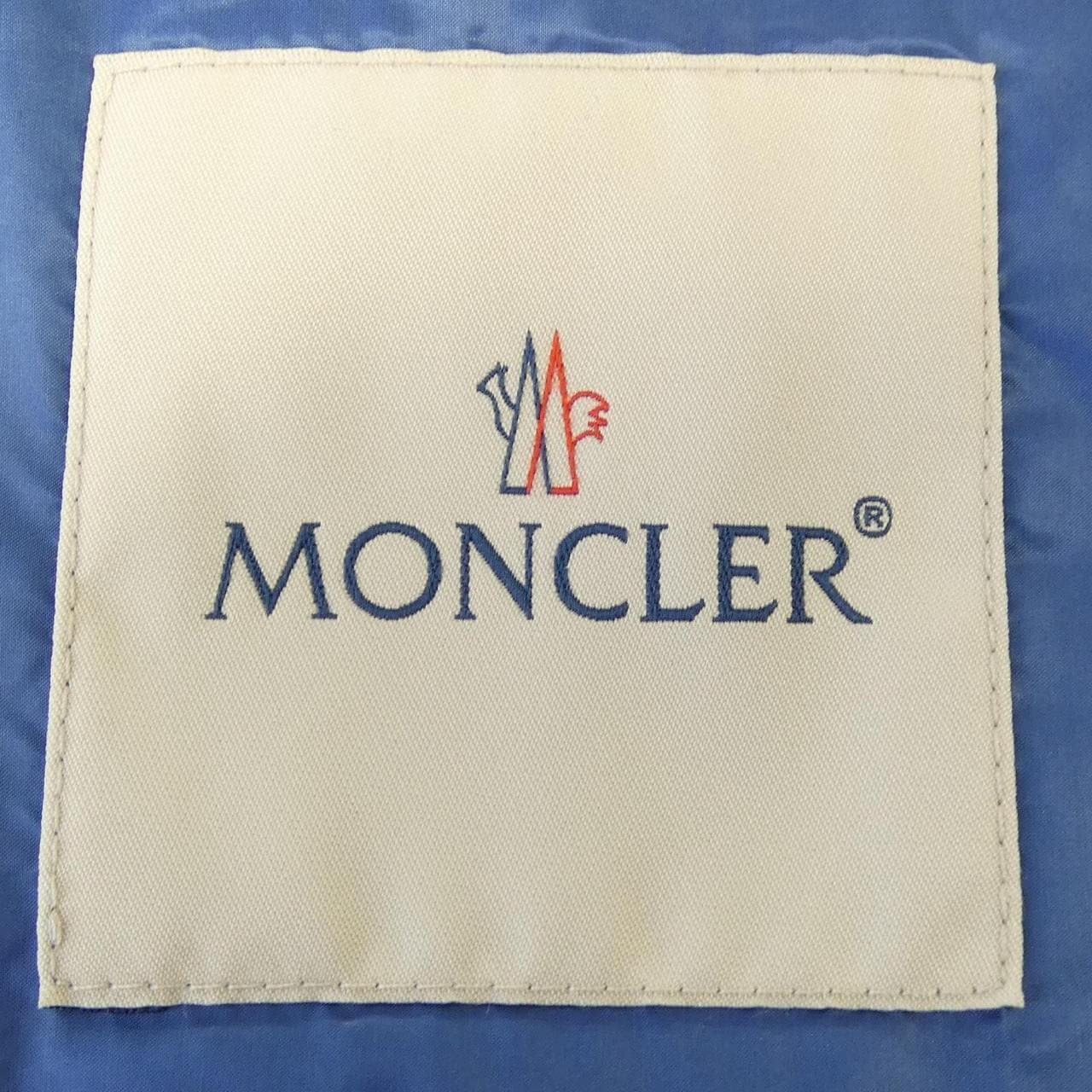 モンクレール ジーニアス MONCLER GENIUS CYCLOPE ダウンジャケット
