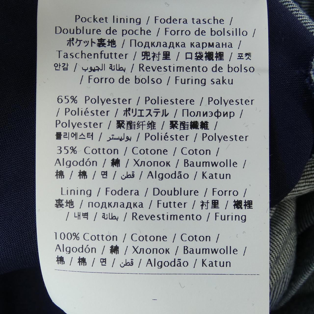 VALENTINO华伦天奴海贼王