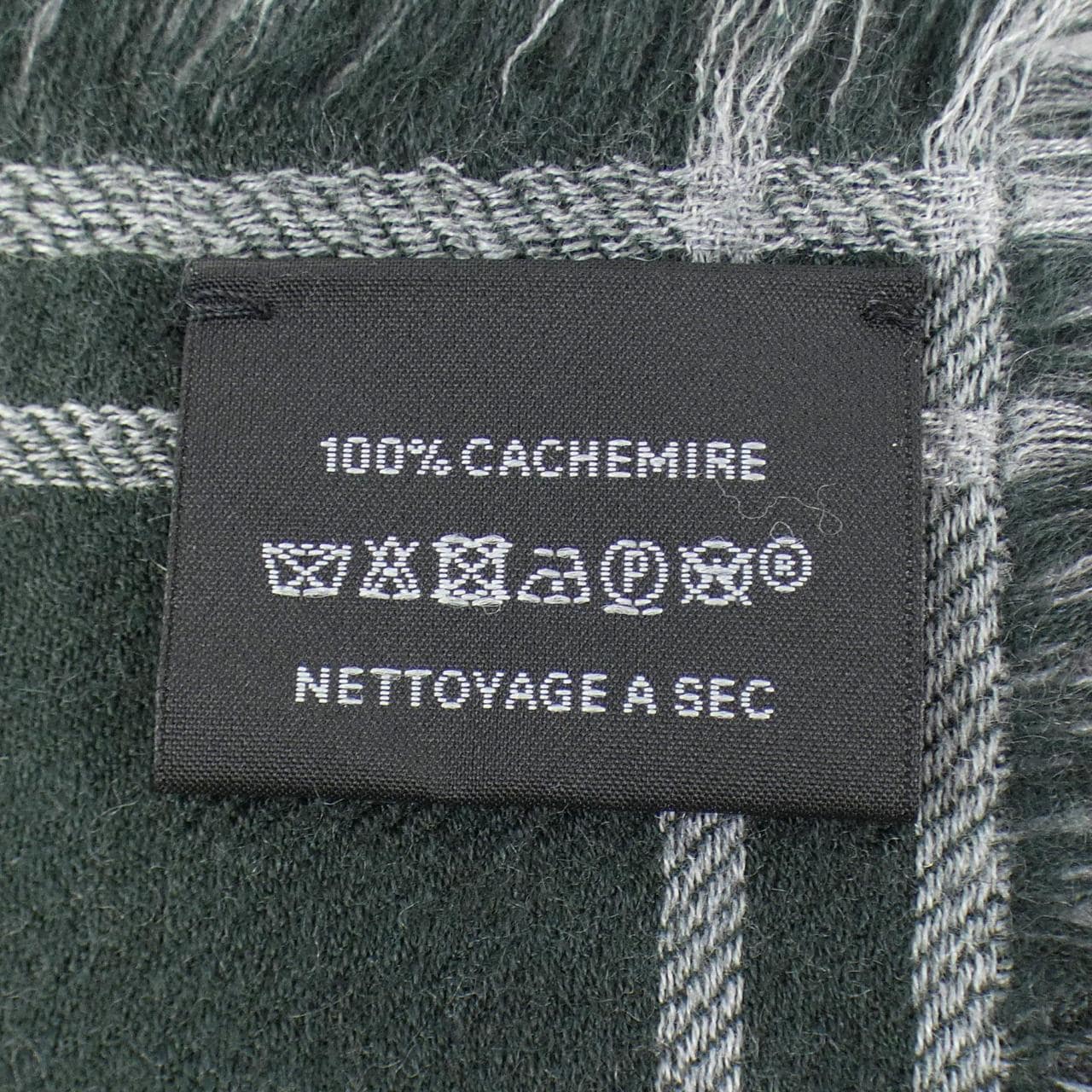 エルメス HERMES ショール