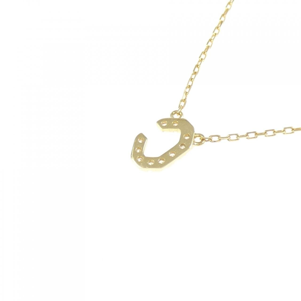 アーカー イニシャル ネックレス 0.05CT