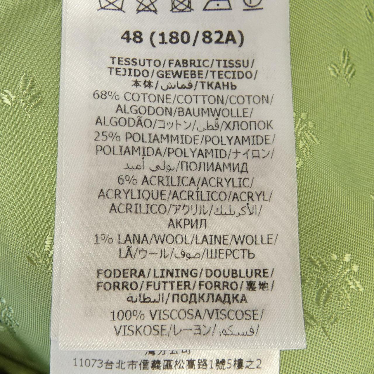 グッチ GUCCI スカート