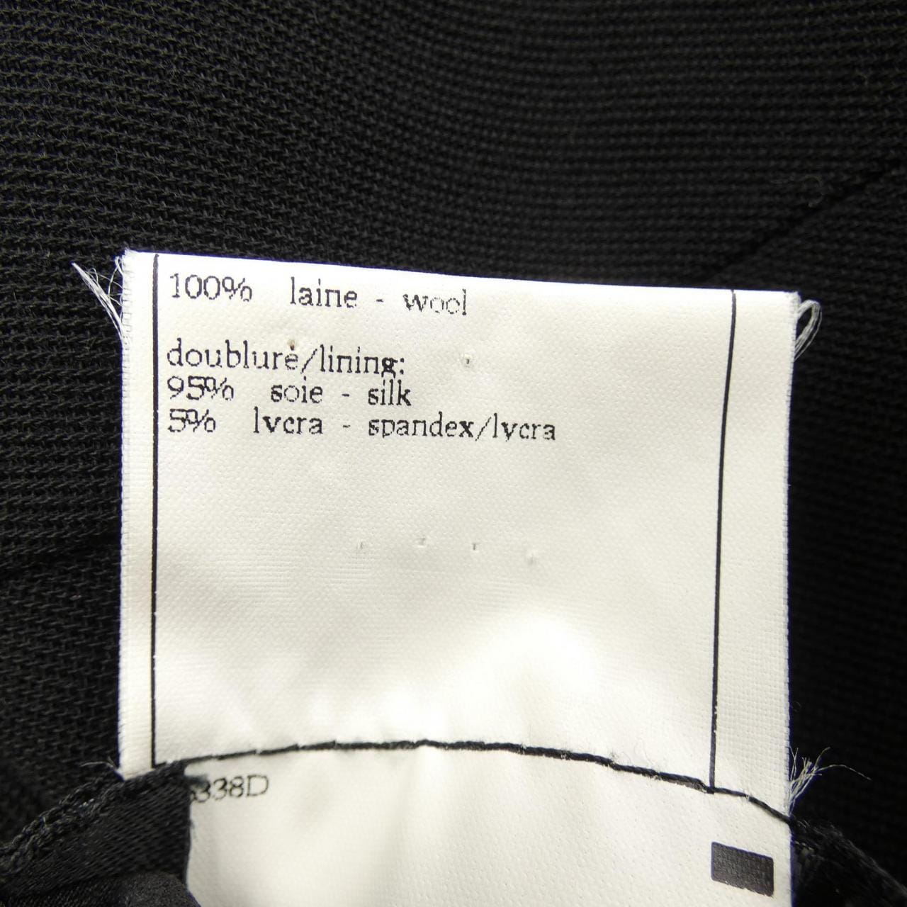 【ヴィンテージ】シャネル CHANEL P07229V05361 97P コート