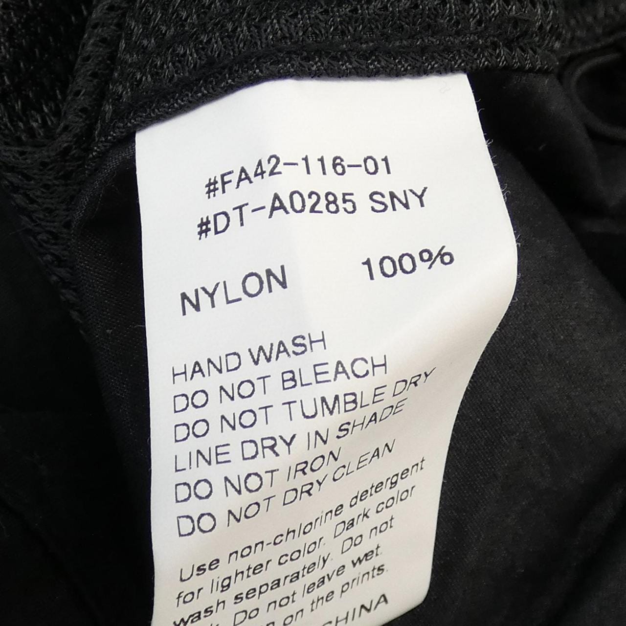 ダントン DANTON ジャケット