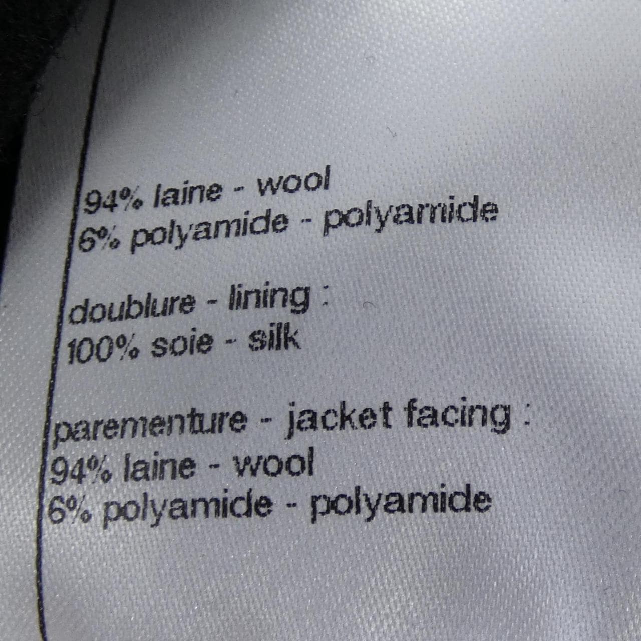 シャネル CHANEL LOOK18 P78016V47513 ノーカラージャケット