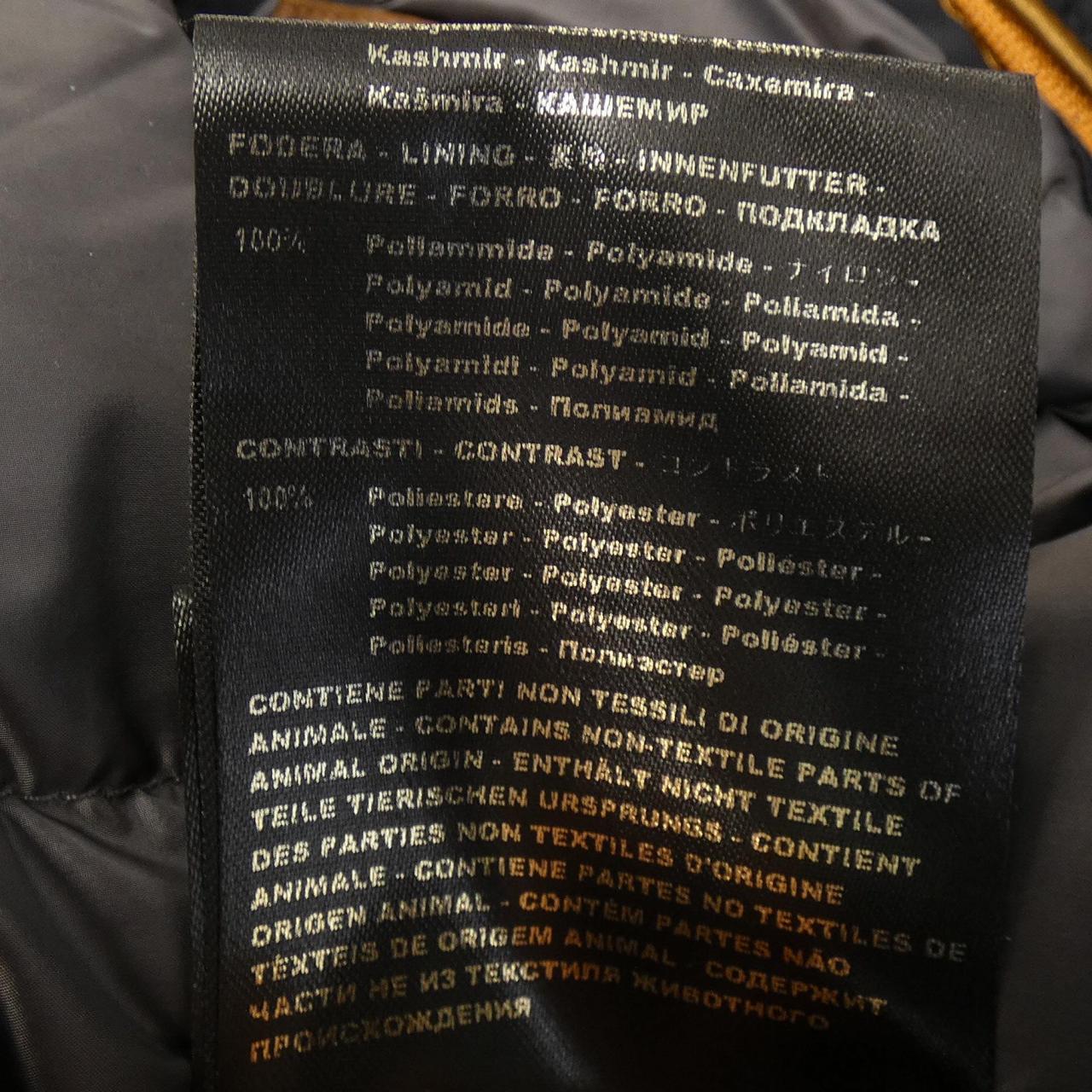 ムーレー MOORER BOND/FUR-LE ダウンコート