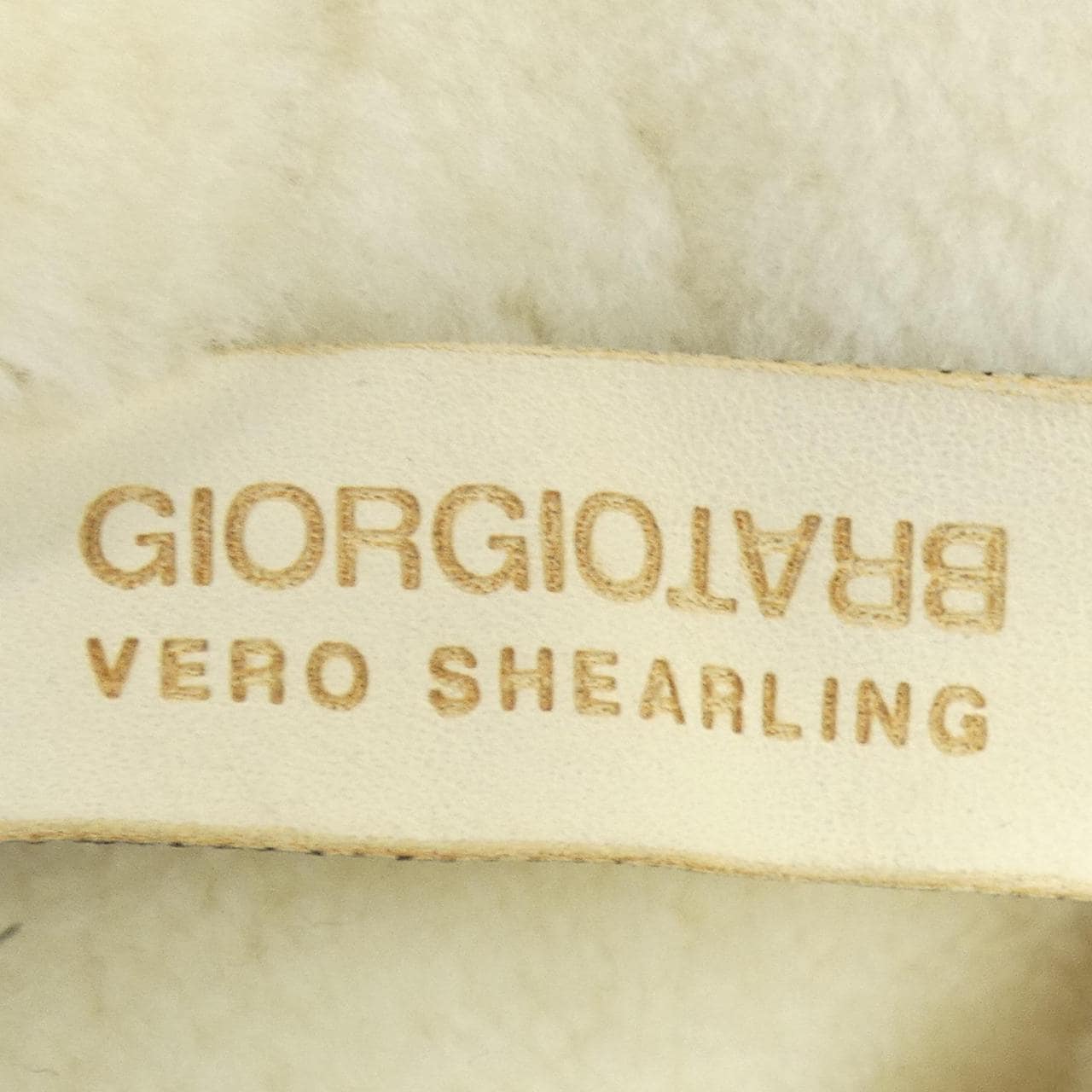 Giorgio Brato GIORGIO BRATO GU25F22098 Shearling Jacket