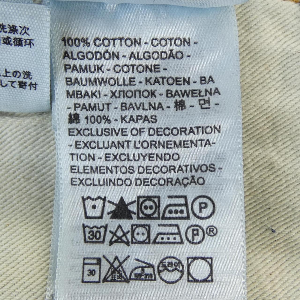 リーバイスヴィンテージクロージン LEVI'S VINTAGE CLOTHING 501XX 1947 ジーンズ