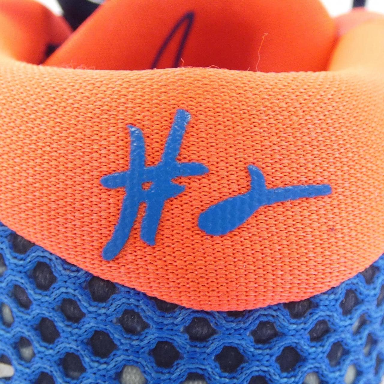 ナイキ NIKE 705277-401 KYRIE1 スニーカー