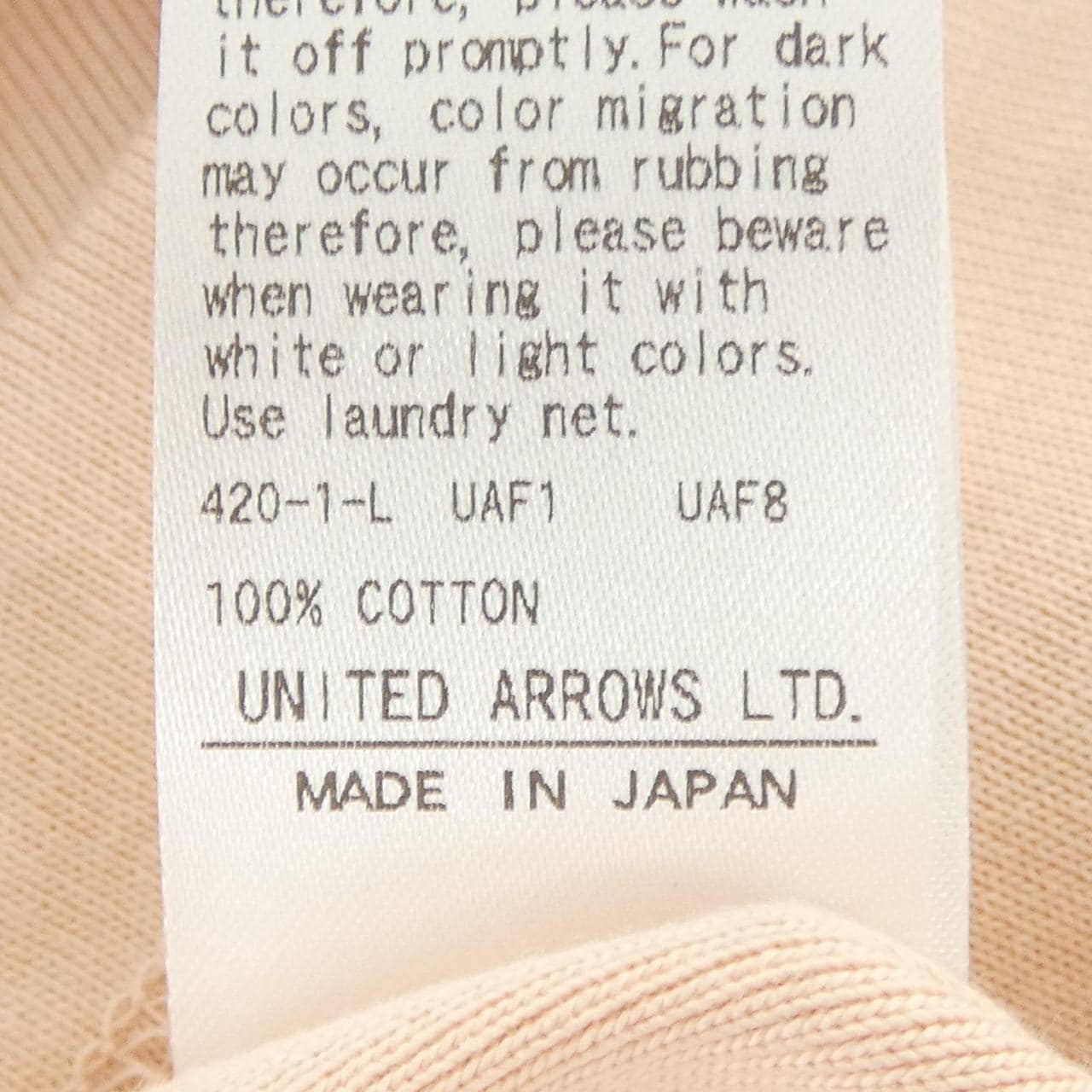 ユナイテッドアローズ UNITED ARROWS トップス