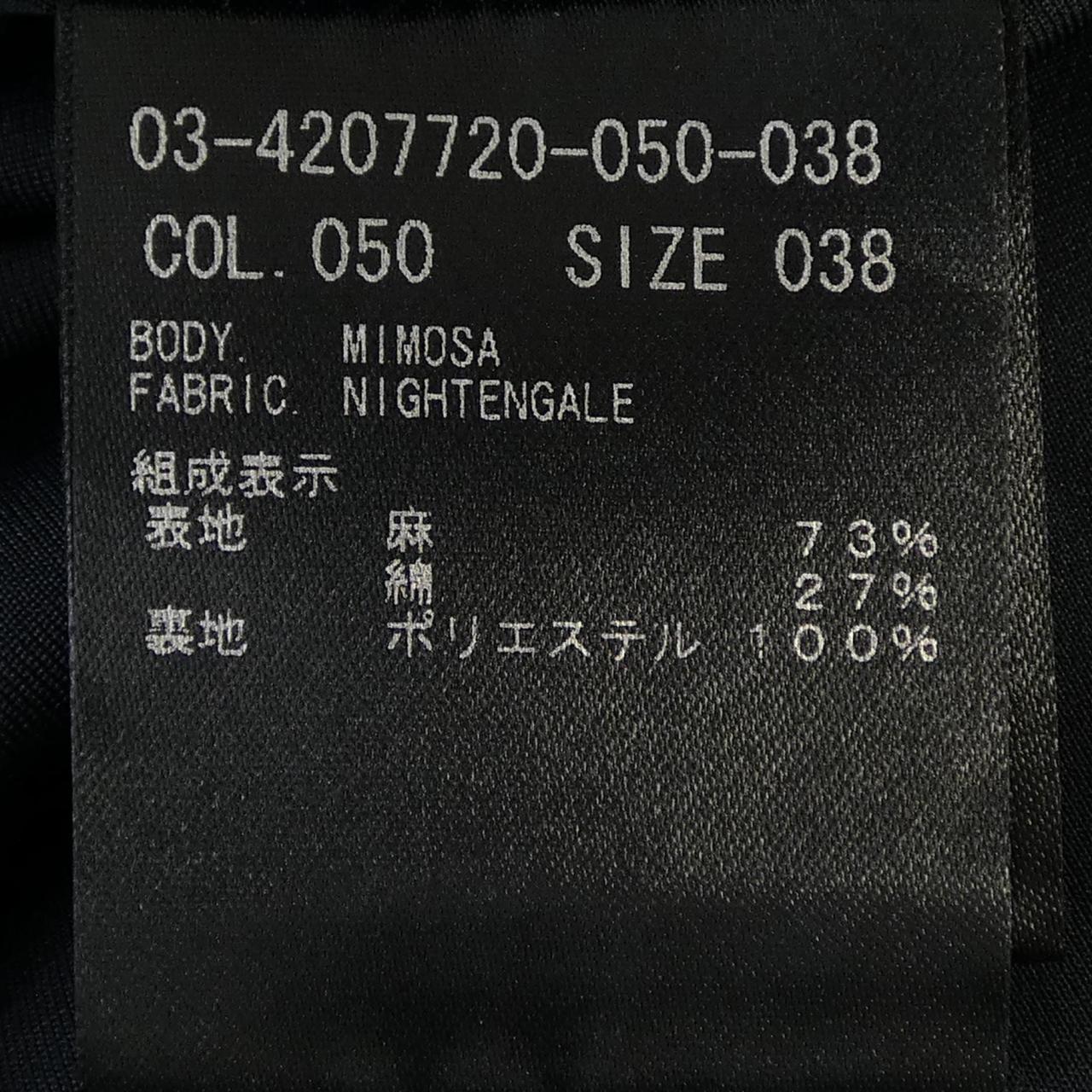 セオリーリュクス Theory luxe 03-4207720 スカート