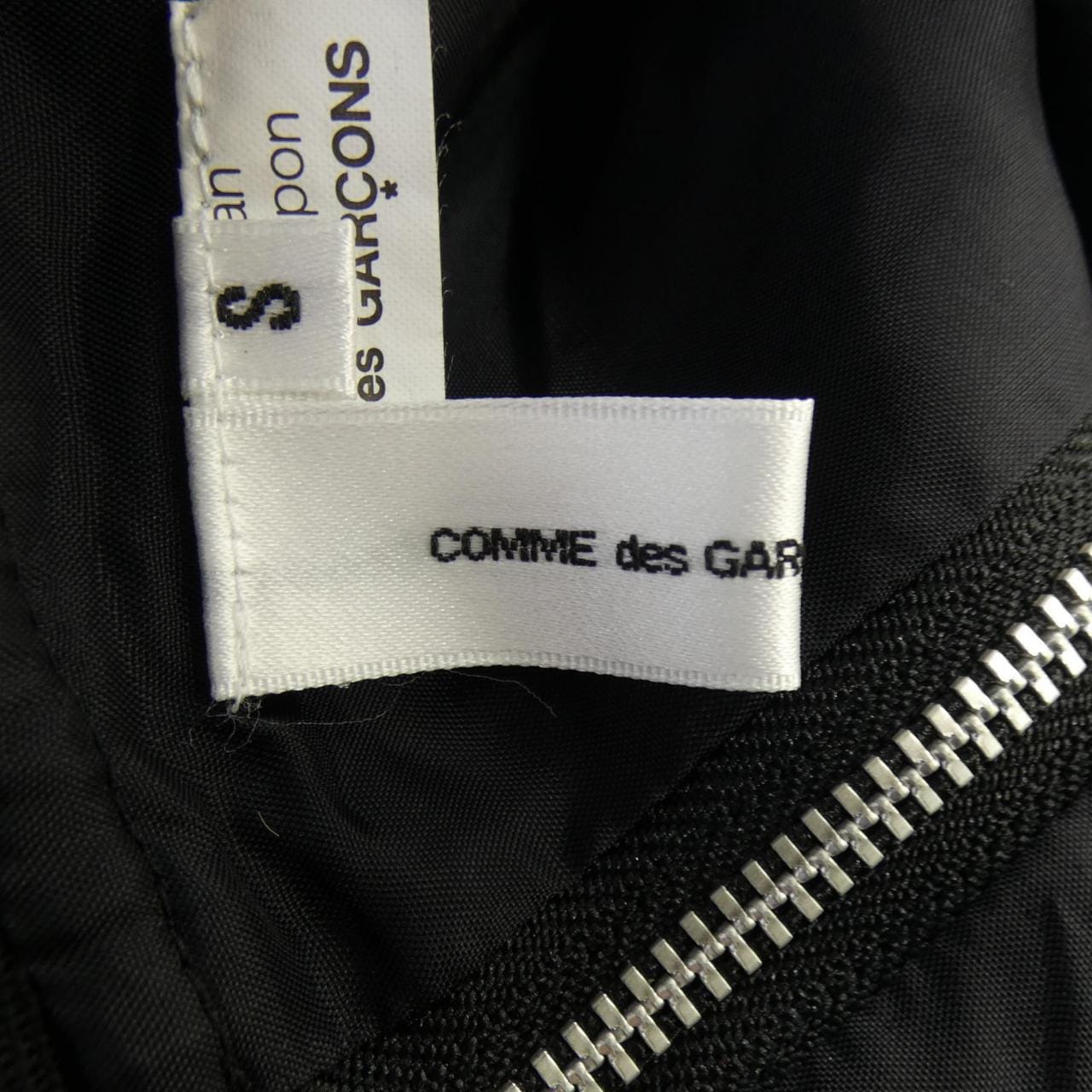 コムデギャルソン COMME des GARCONS GB-O206 ワンピース