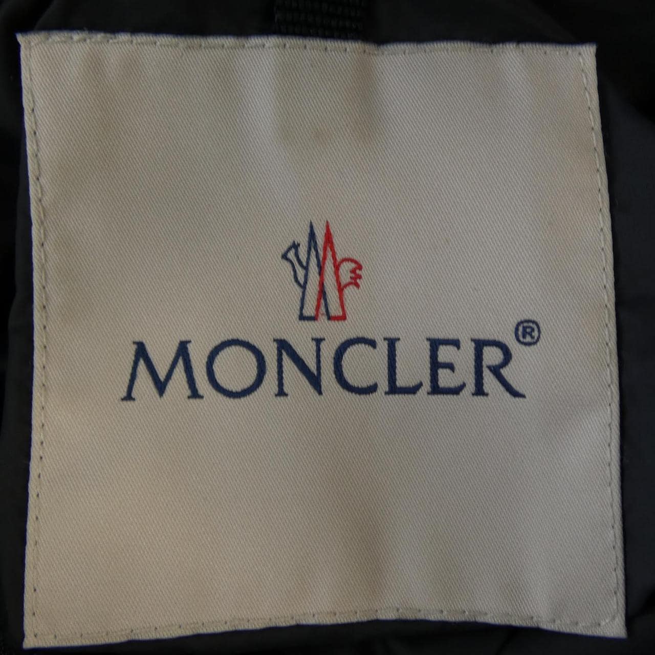 モンクレール MONCLER RYAN ダウンジャケット