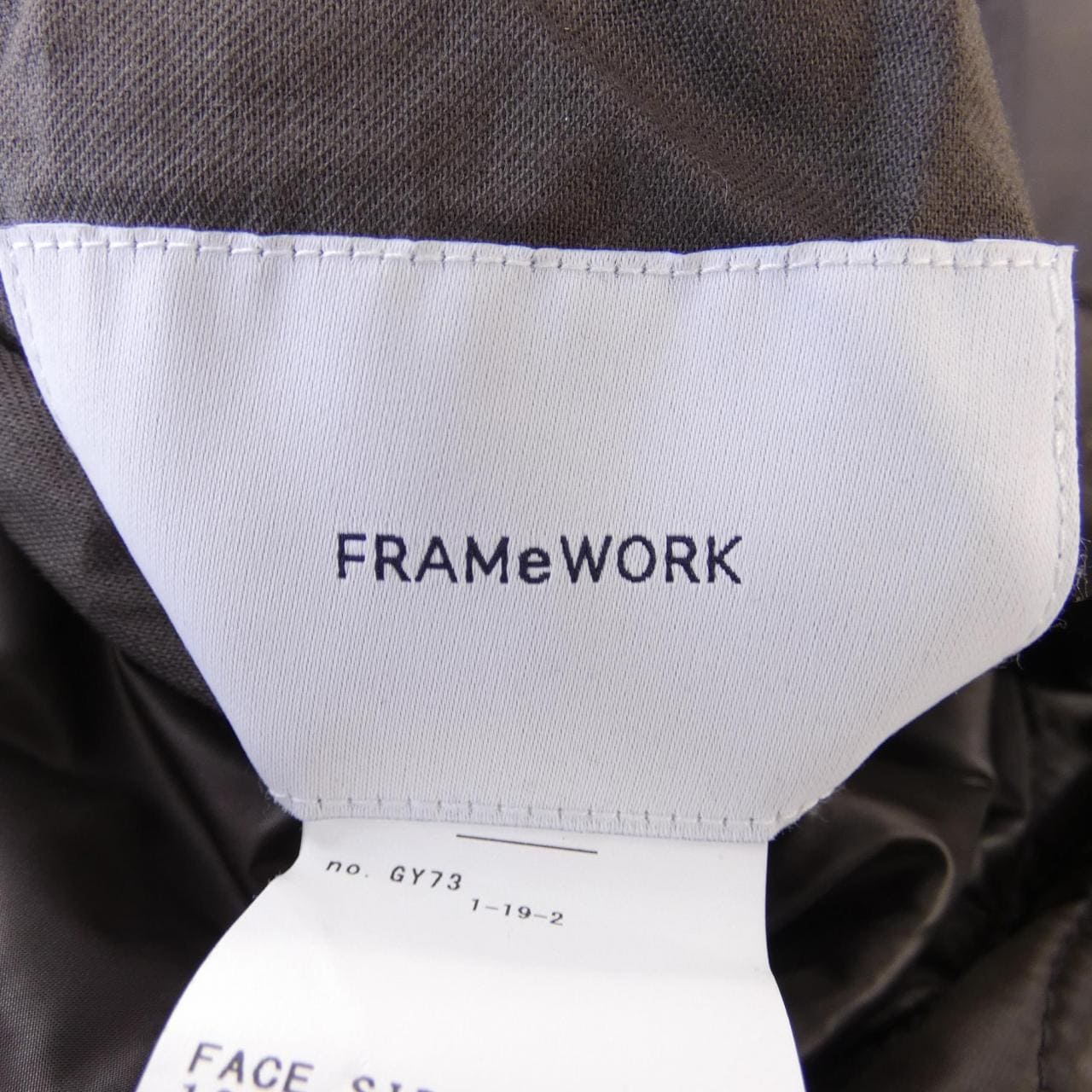 Framework Framework blouson