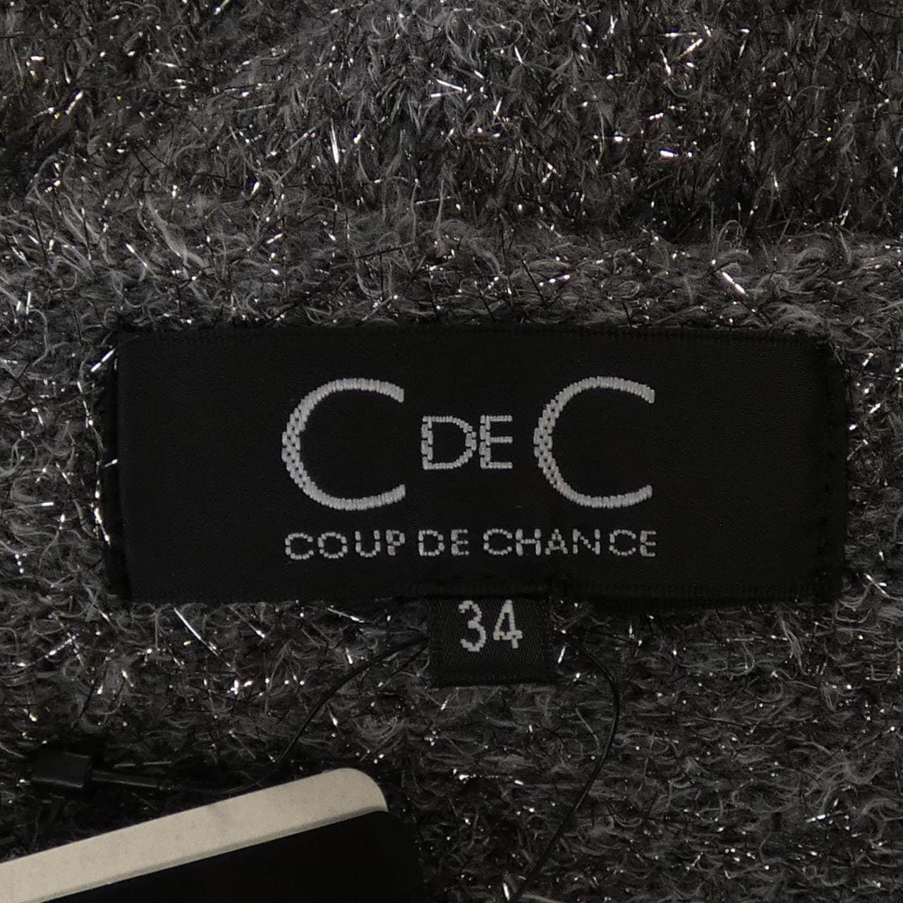 クードシャンス COUP DE CHANCE ニット