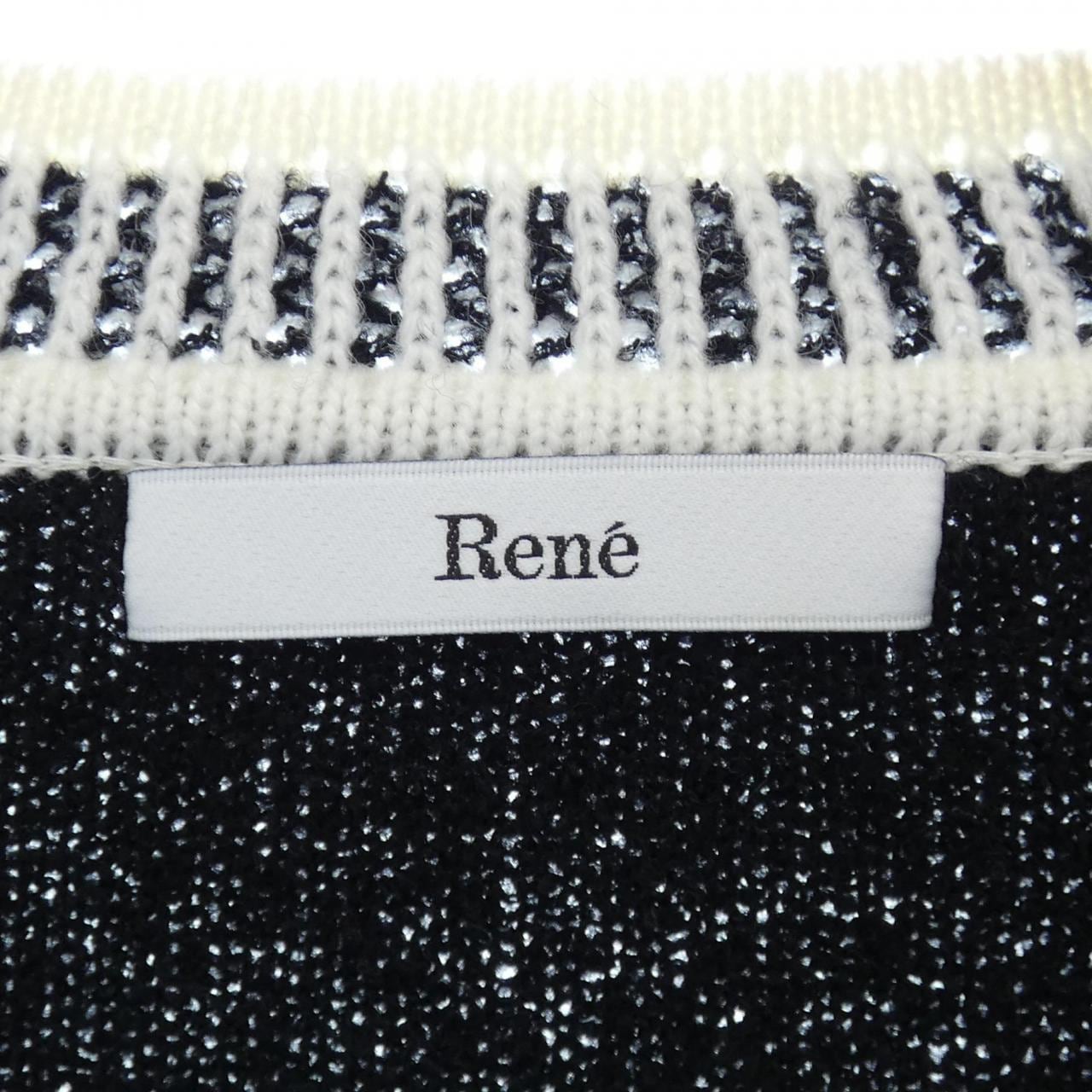 ルネ RENE カーディガン