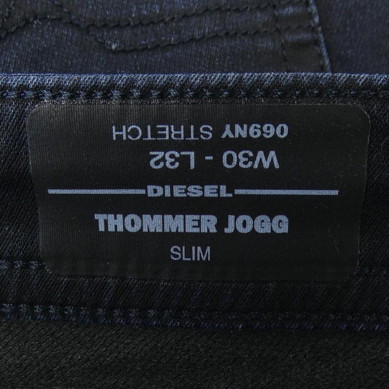 ディーゼル DIESEL パンツ