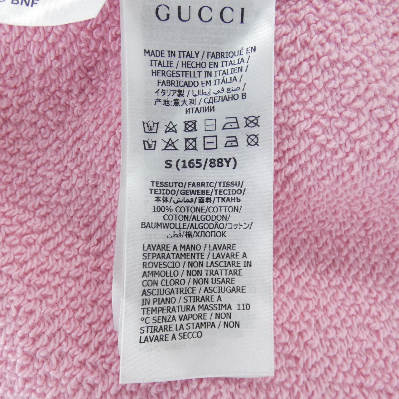 グッチ GUCCI ばなにゃ 615061 XJDL5 パーカー