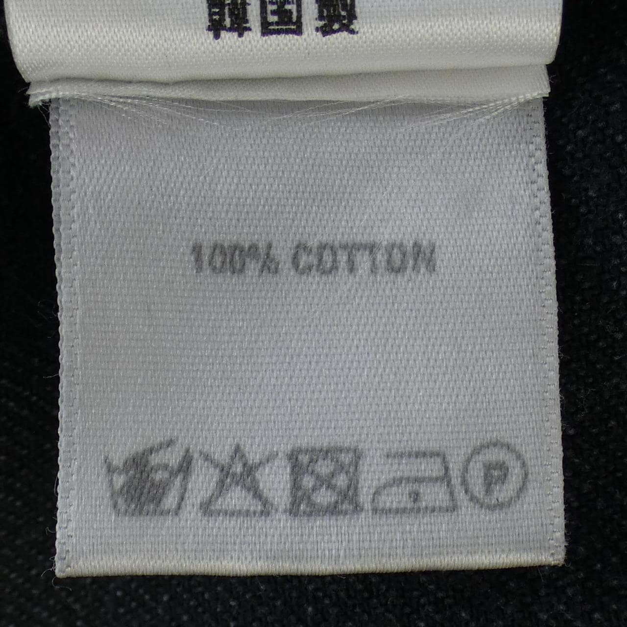 HYEIN SEO牛仔外套