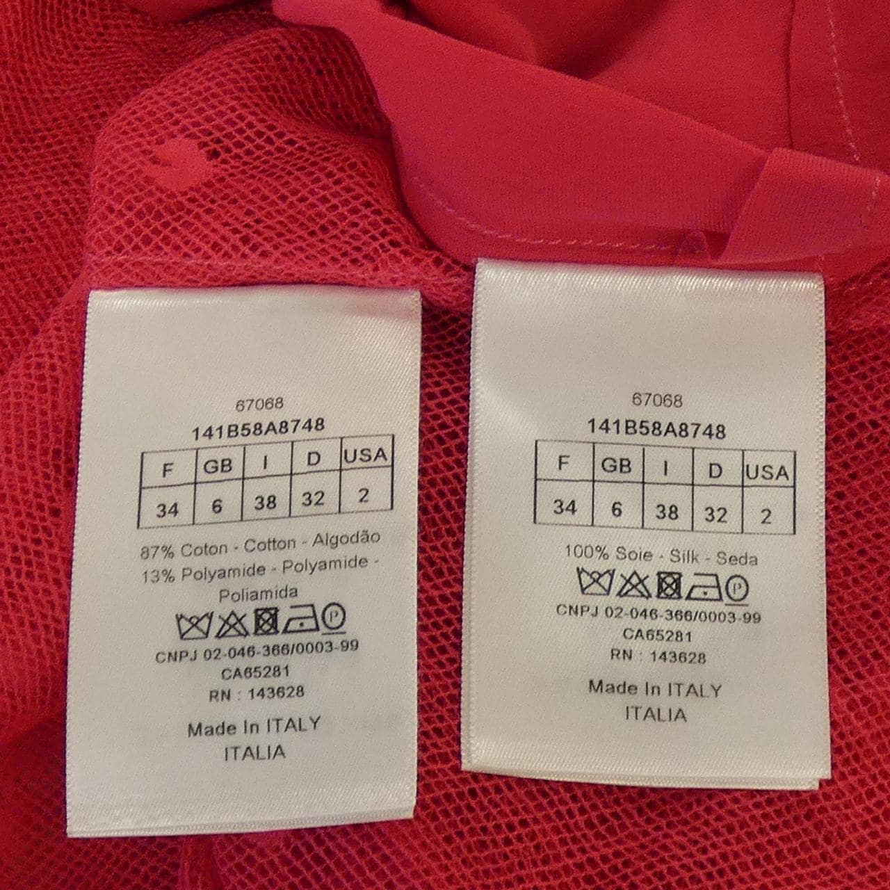 クリスチャンディオール CHRISTIAN DIOR 141B58A8748 トップス