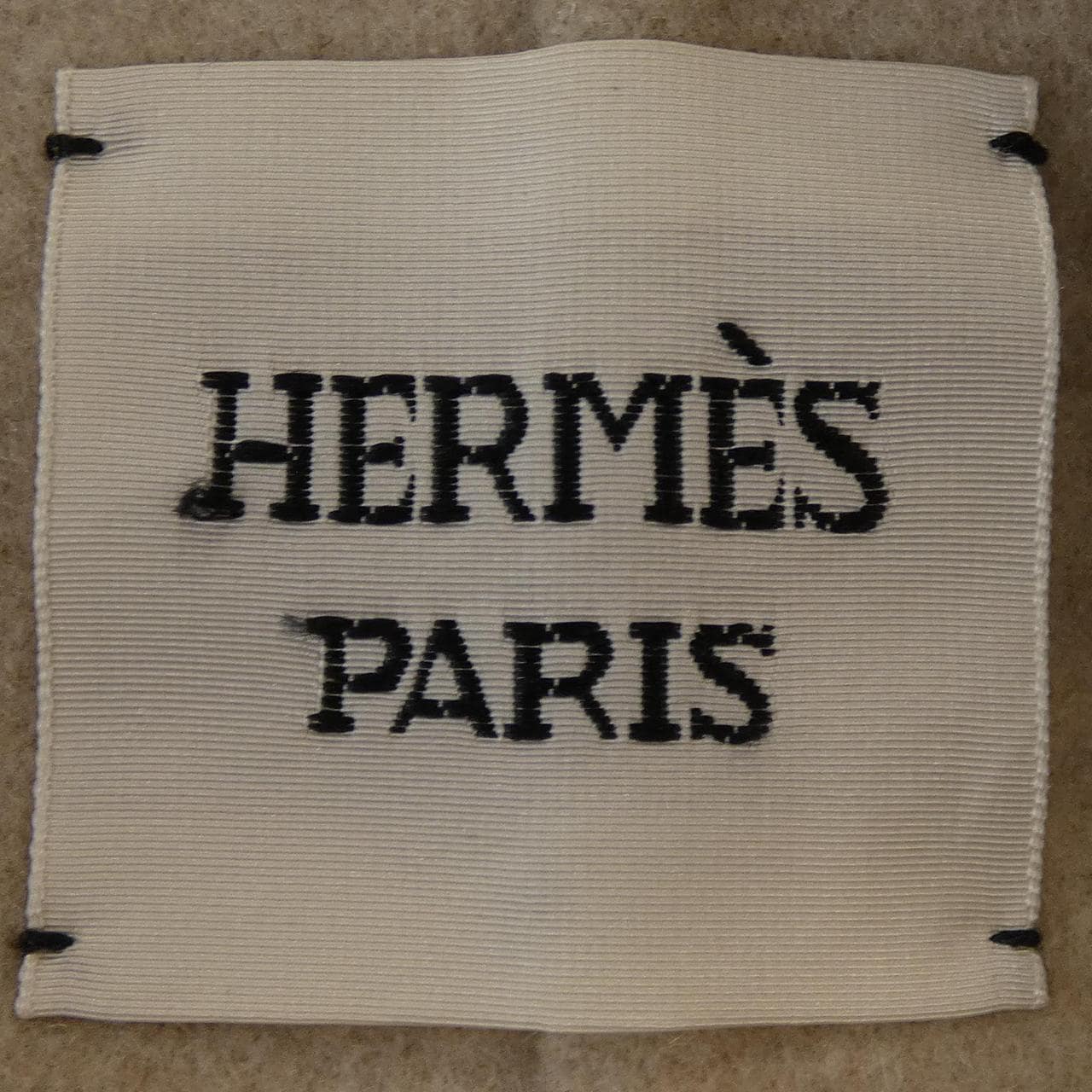 エルメス HERMES ダブルフェイス 3H0191DB ロングベスト