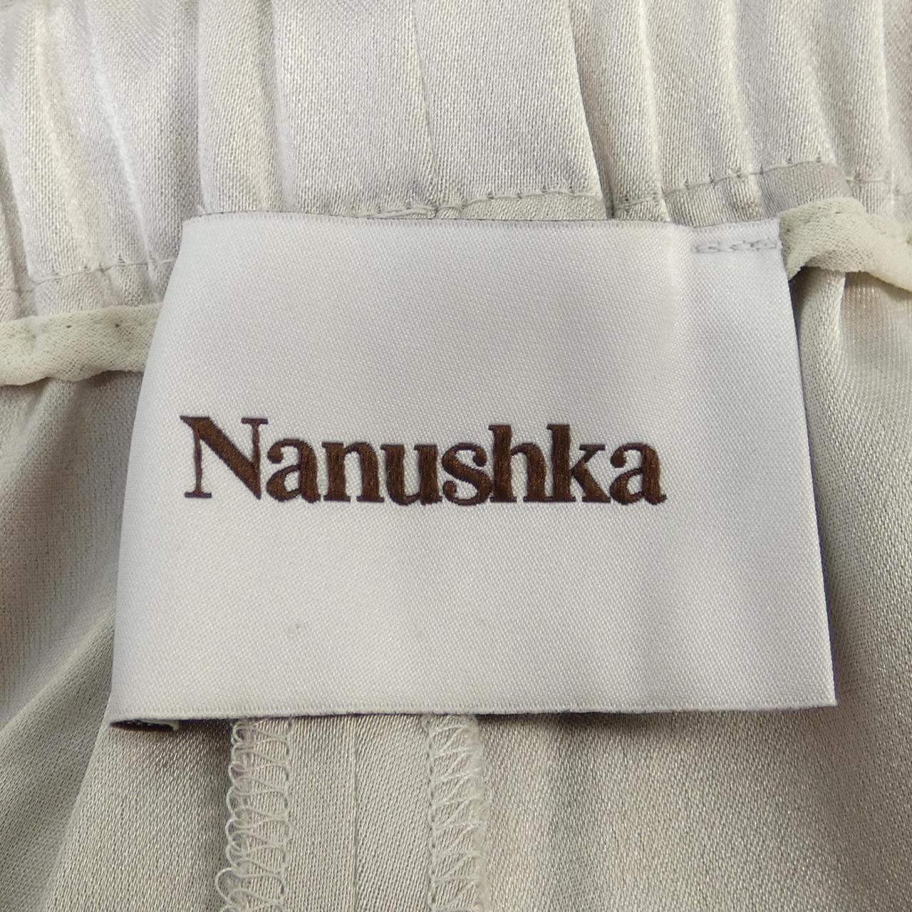 NANUSHKA パンツ