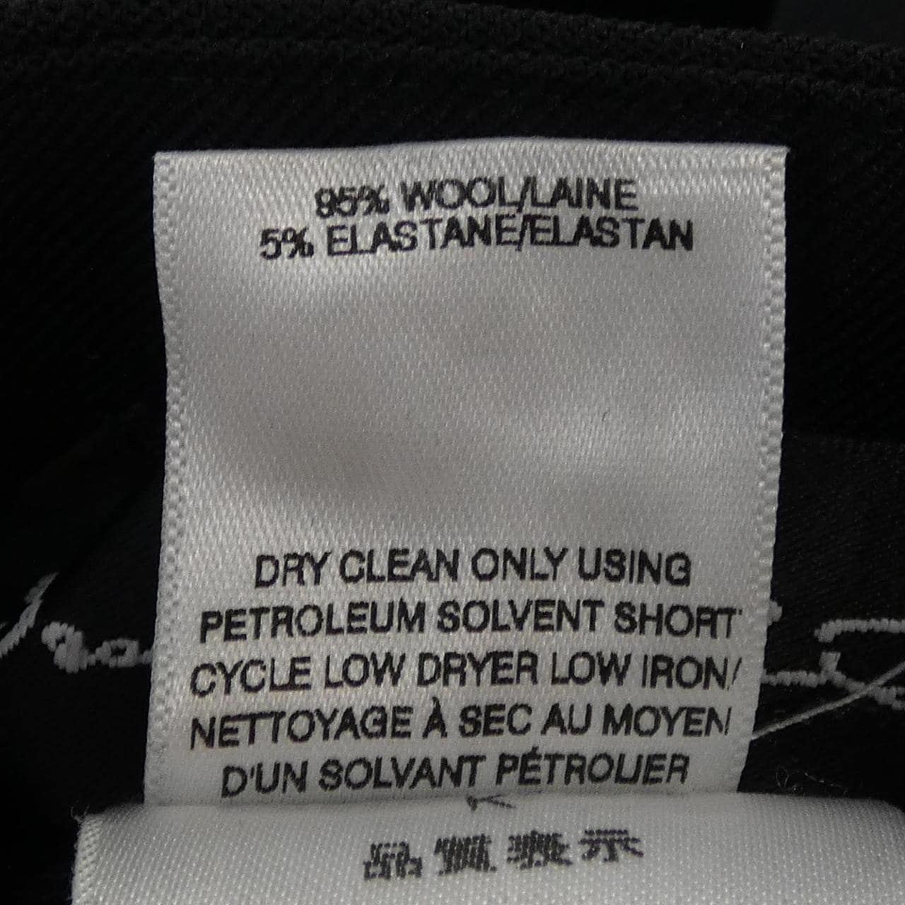 オスカーデラレンタ Oscar de la Renta パンツ