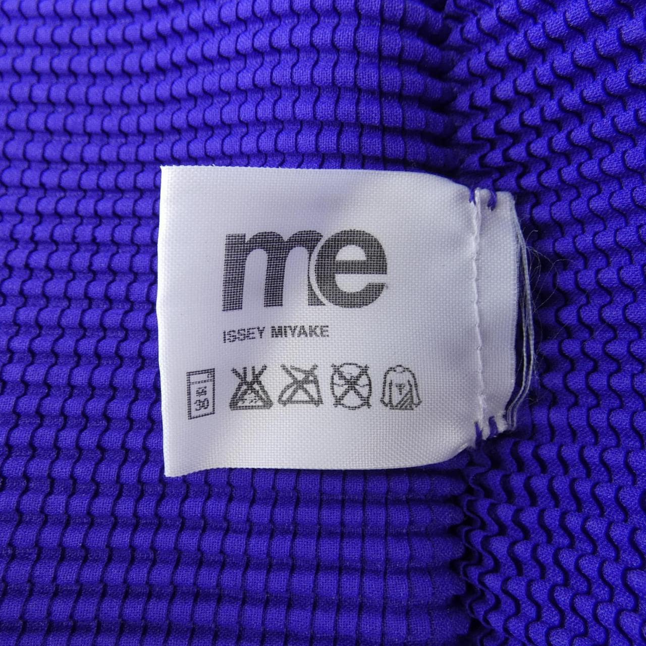 ミーイッセイミヤケ me ISSEY MIYAKE MI31FO111 カーディガン