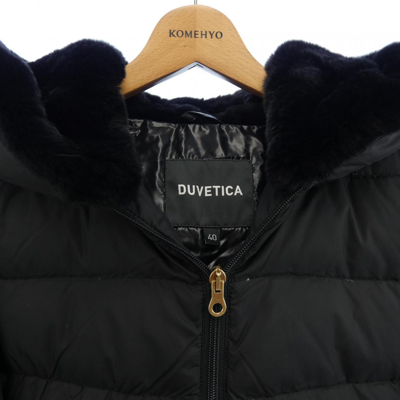 デュベティカ DUVETICA ダウンコート