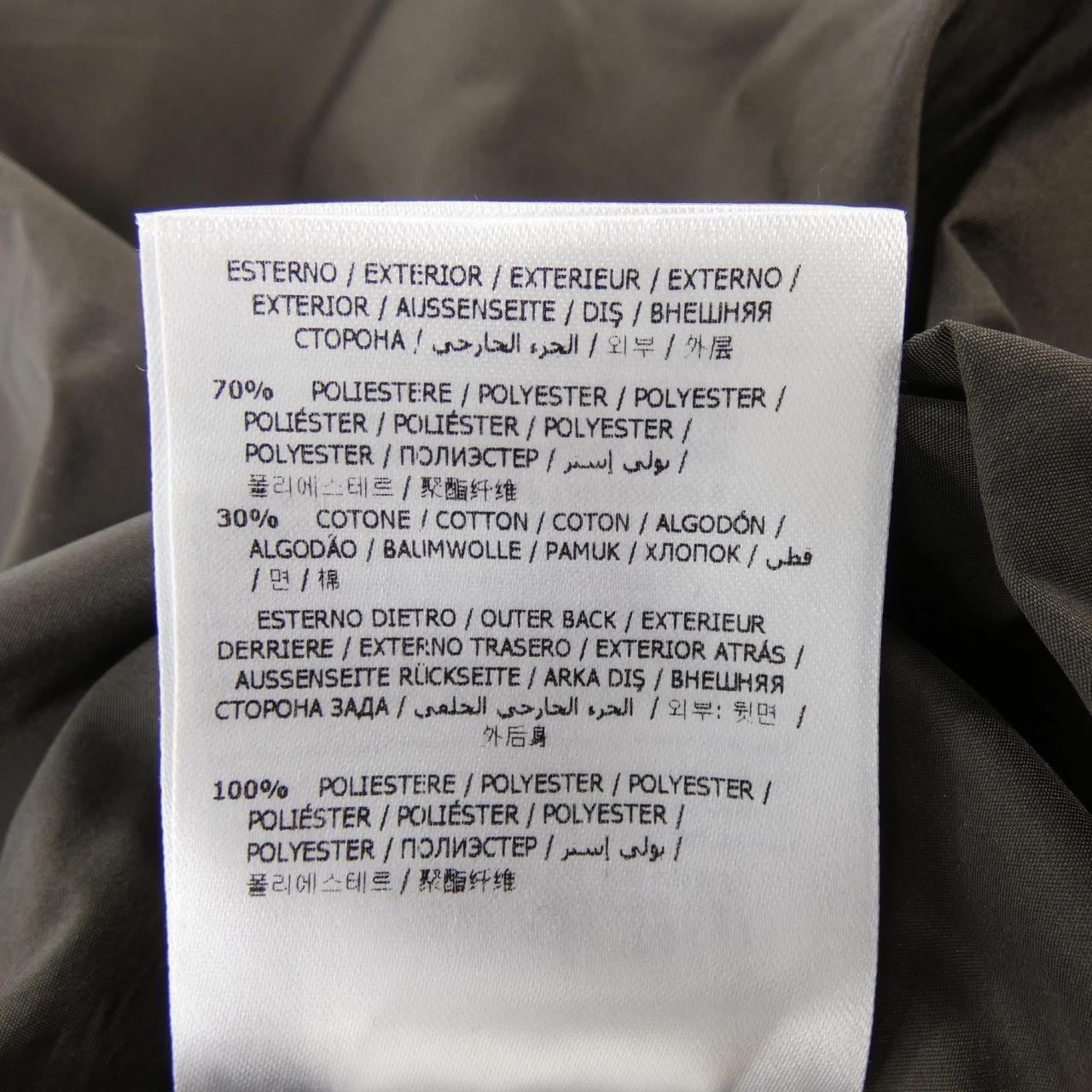 MONCLER MONCLER DELMAS Trench Coat