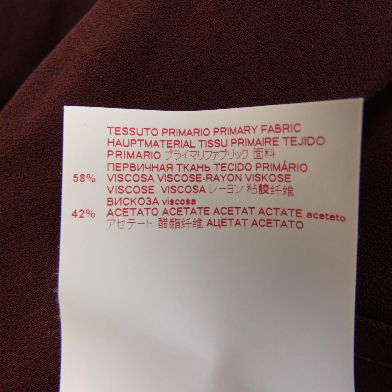 マルニ MARNI ABMA0526HYTV285 ワンピース