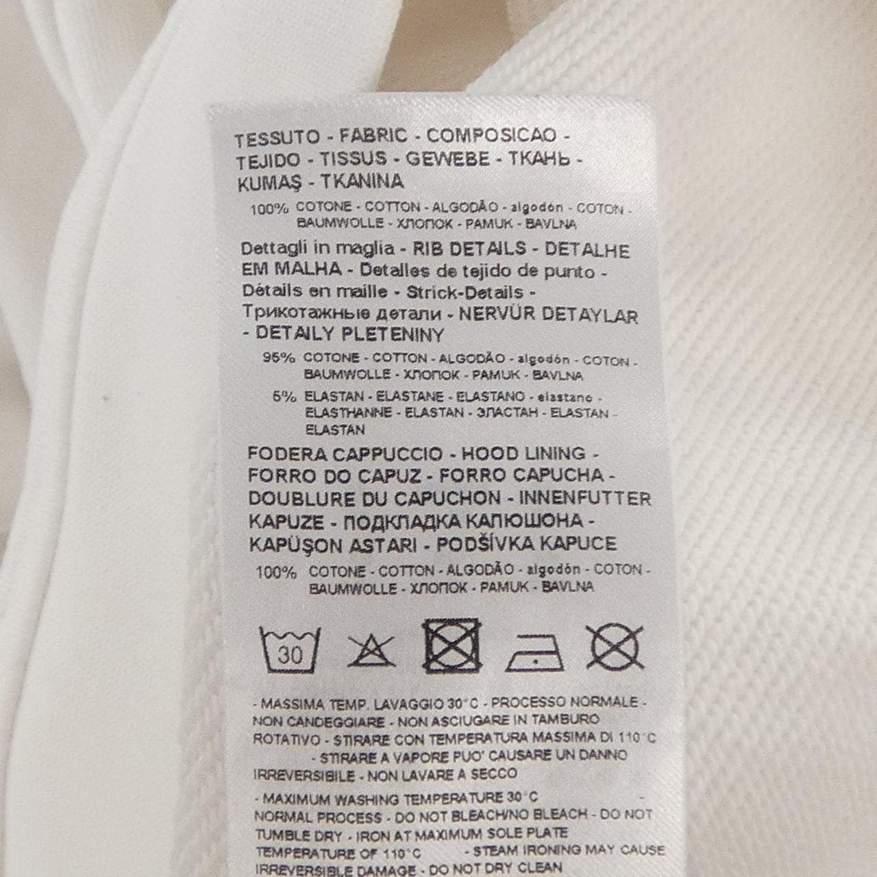 アルマーニ エクスチェンジ ARMANI EXCHANGE パーカー