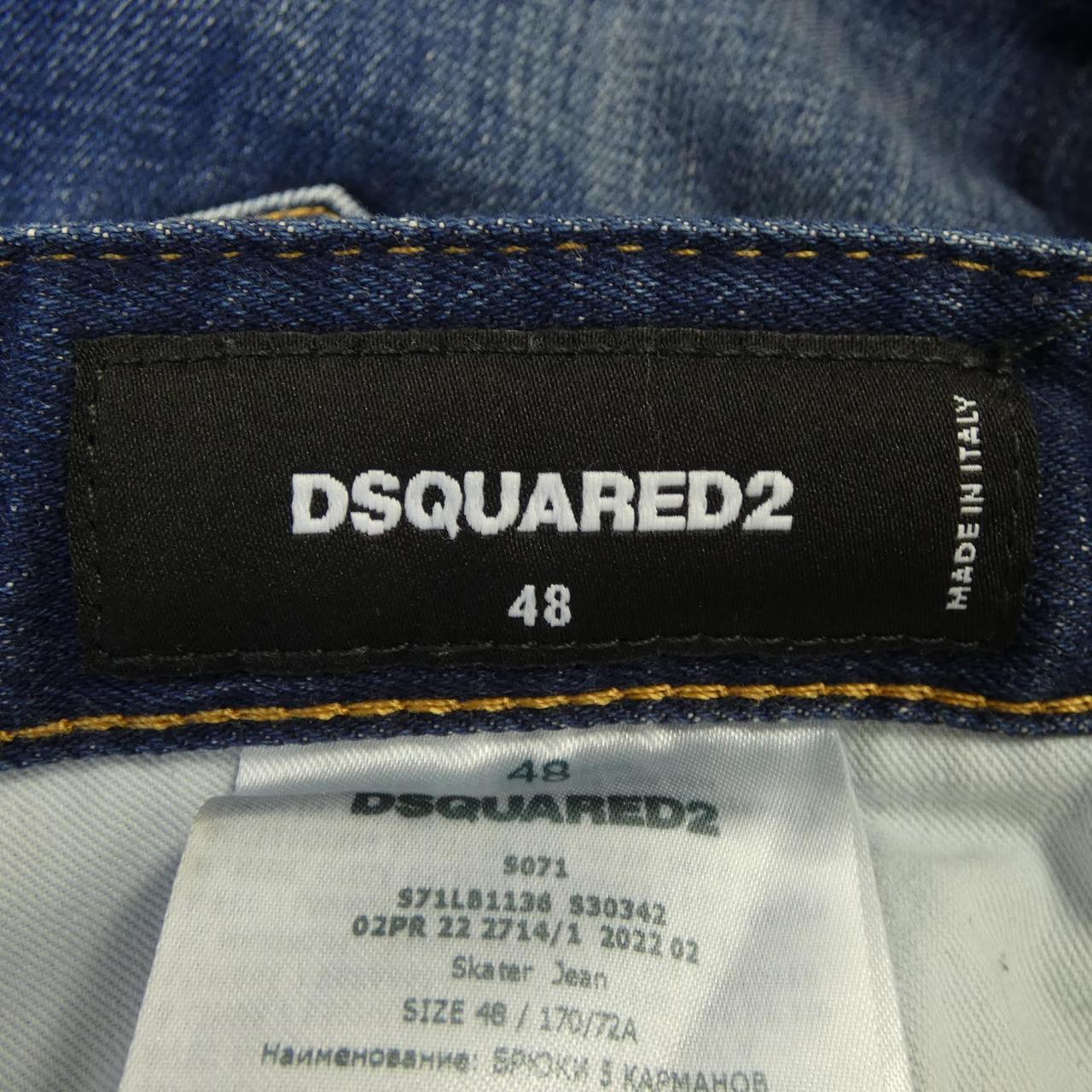 ディースクエアード DSQUARED2 S71LB1136 ジーンズ