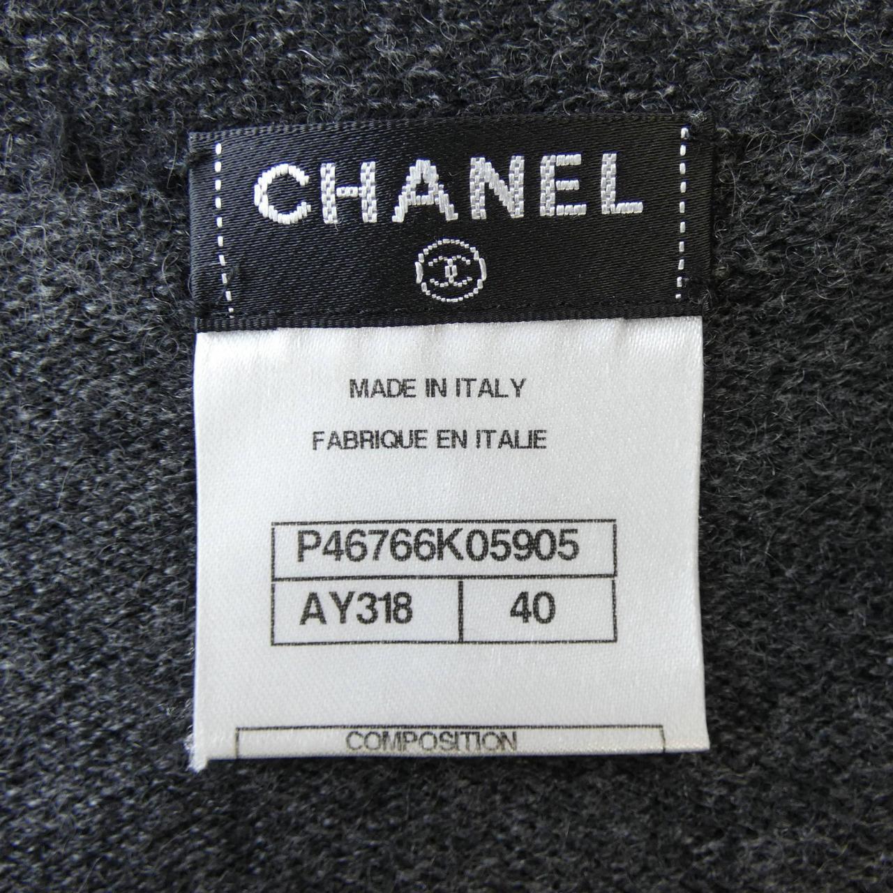 シャネル CHANEL P46766K05905 カーディガン