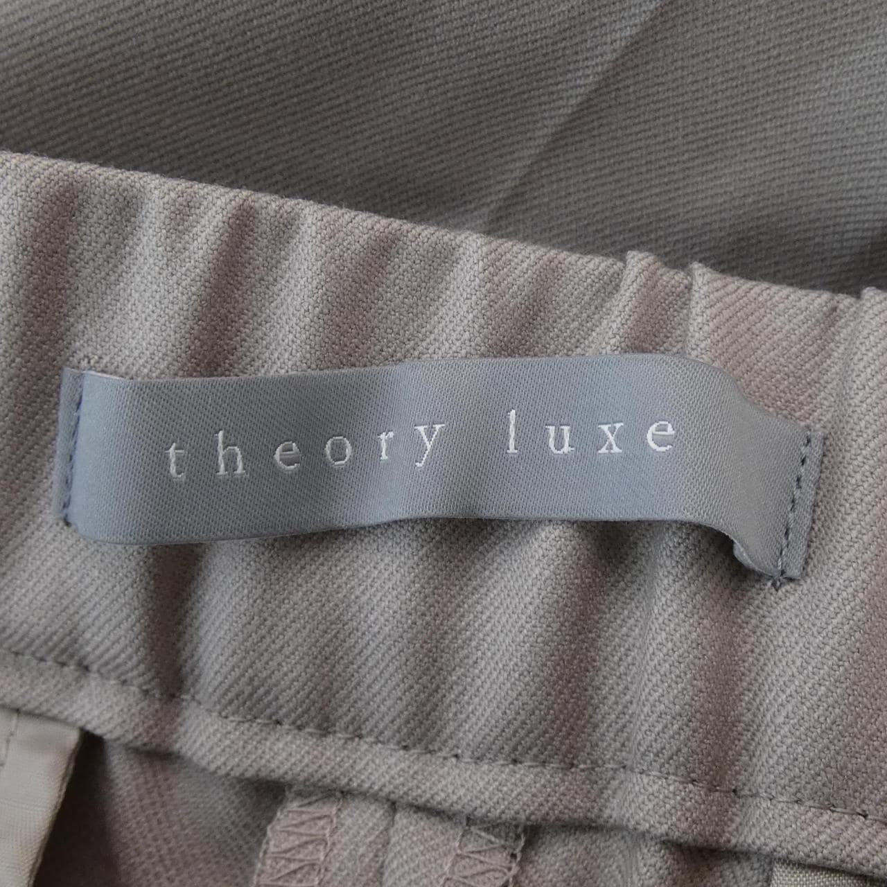 赛奥莉露Theory luxe裤子