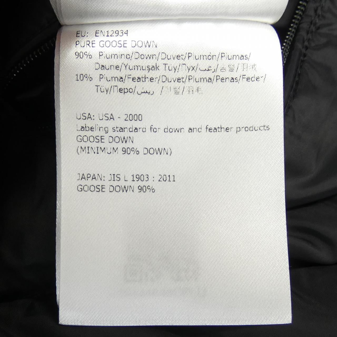 モンクレール MONCLER MONTGENEVRE ダウンジャケット