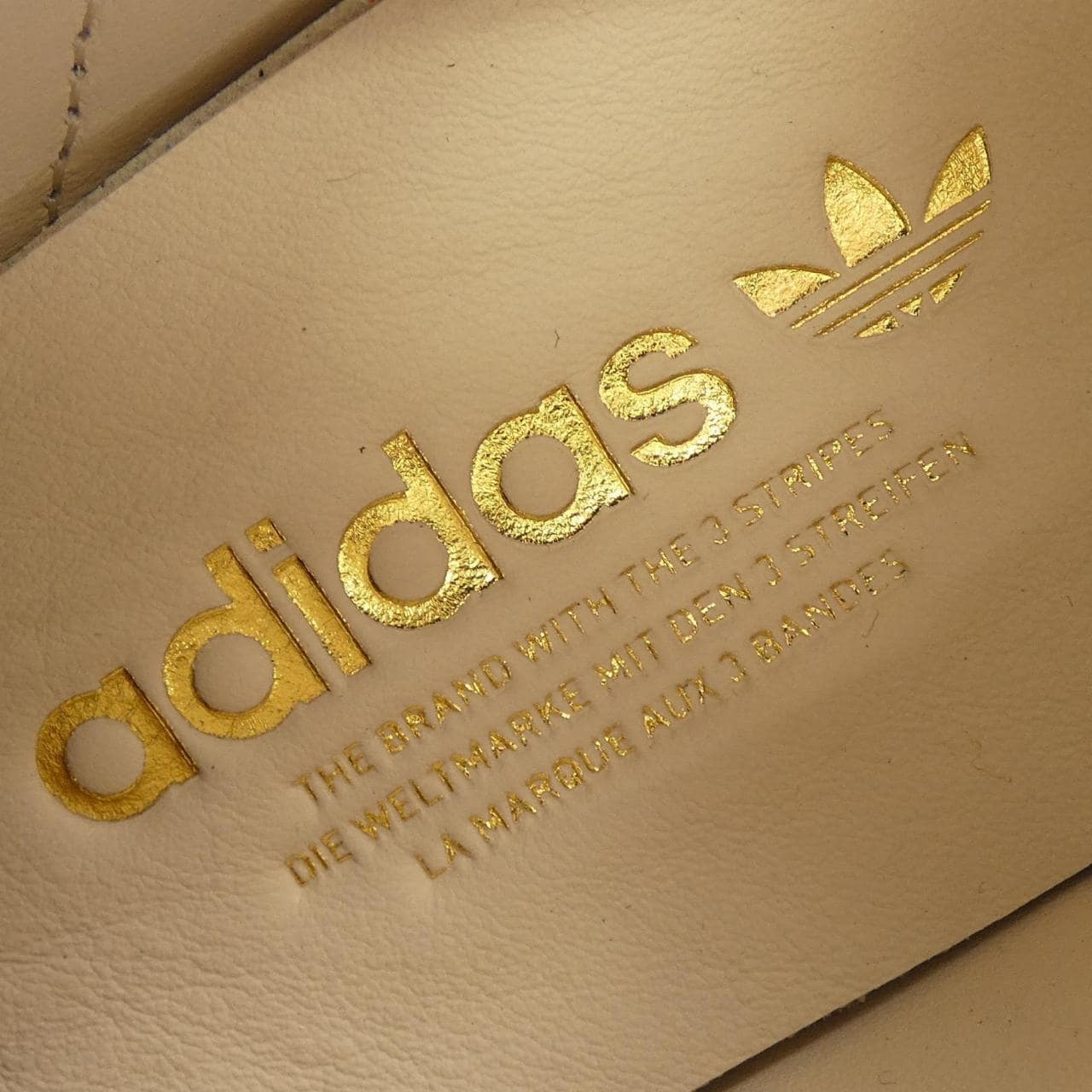 アディダス ADIDAS IH2450 スニーカー