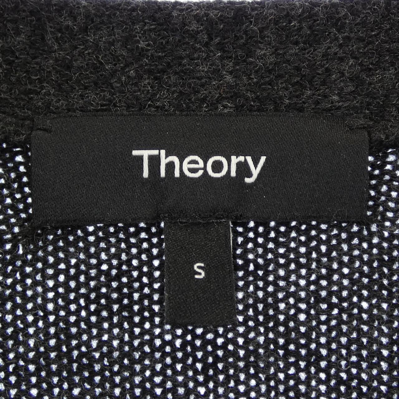セオリー theory 01-3303712 ロングカーディガン