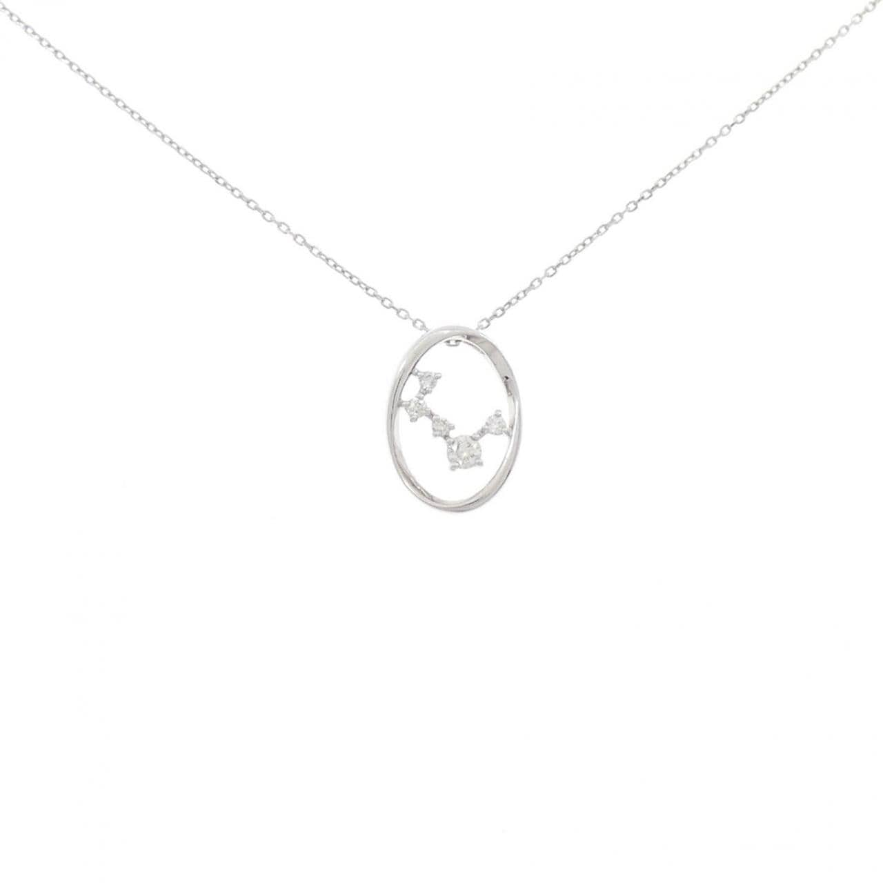 pt Diamond necklace