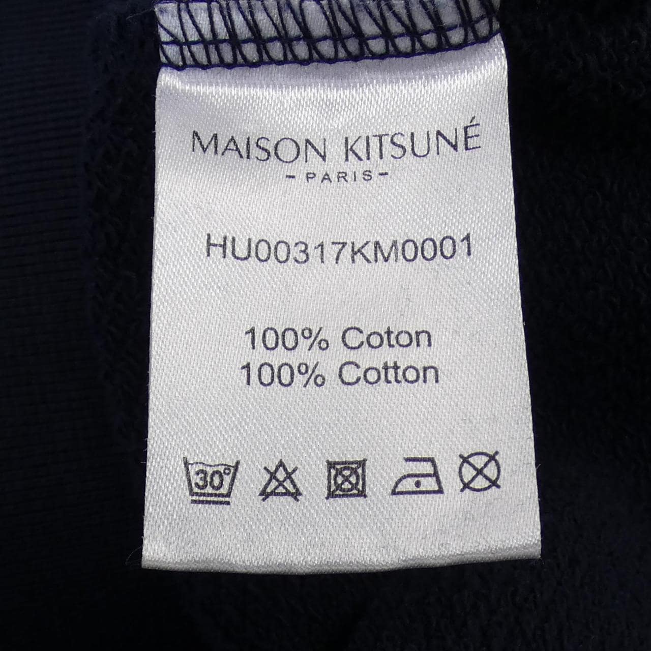 メゾンキツネ MAISON KITSUNE パーカー