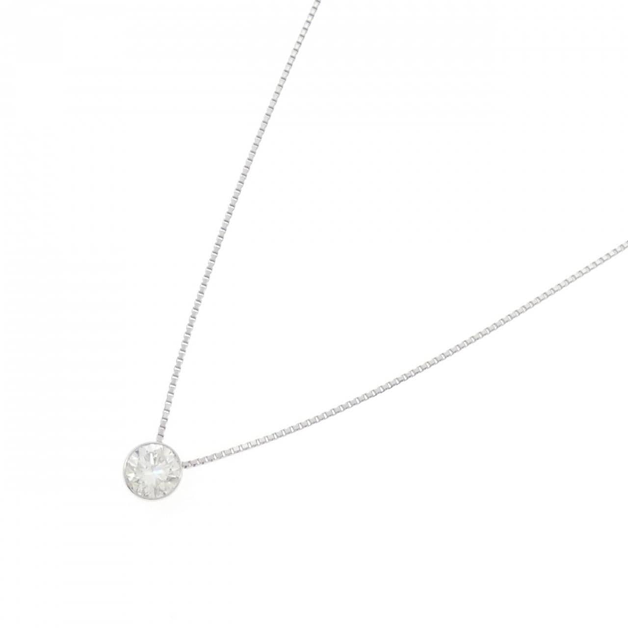 PT900/PT850 Diamond Necklace 0.713CT