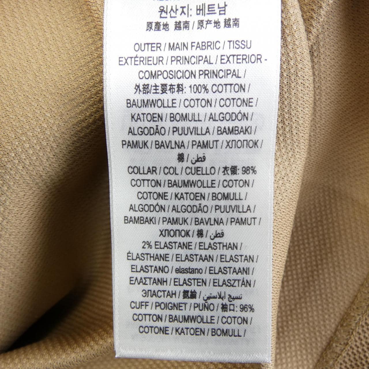 バーバリー BURBERRY 8083155 ポロシャツ