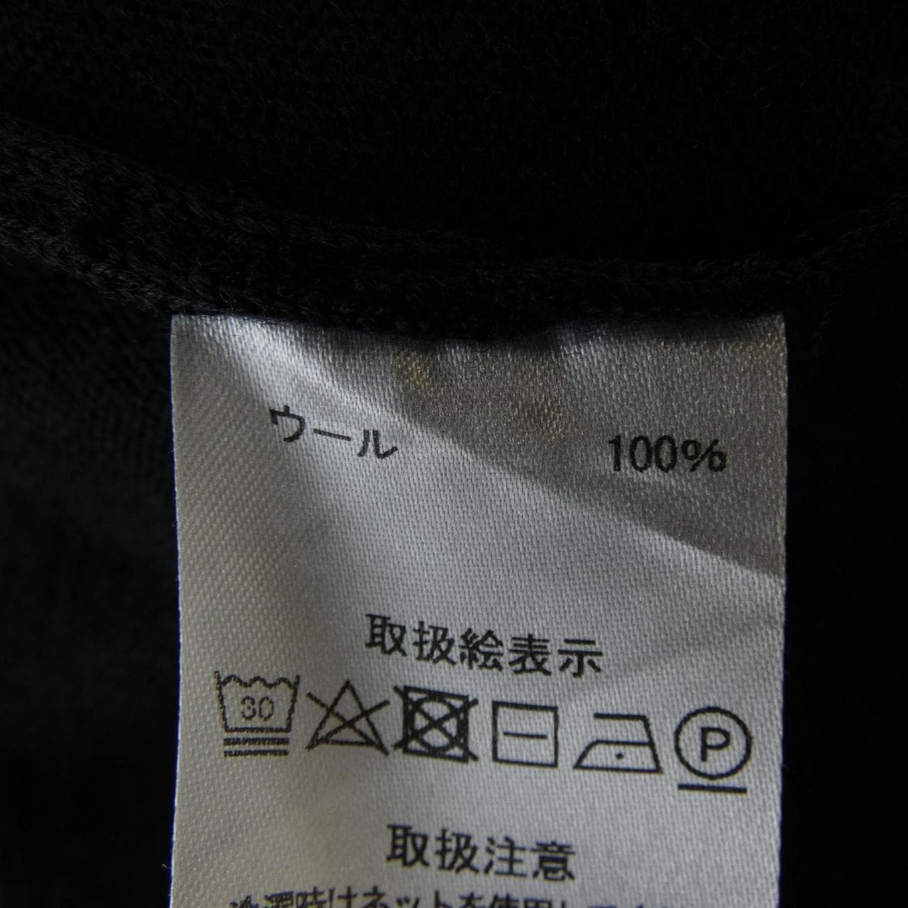 LORENZONI ニット