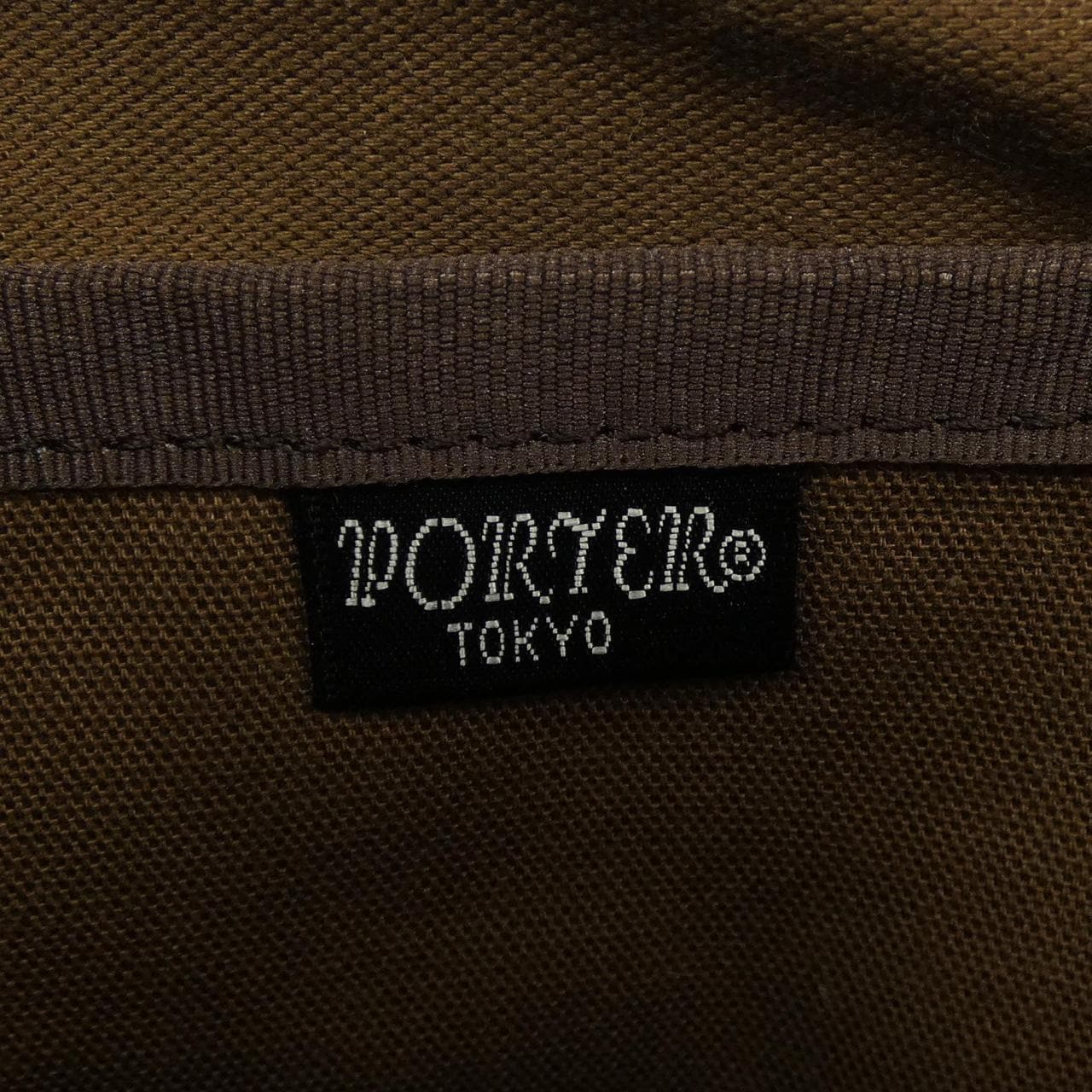 ポーター PORTER BAG