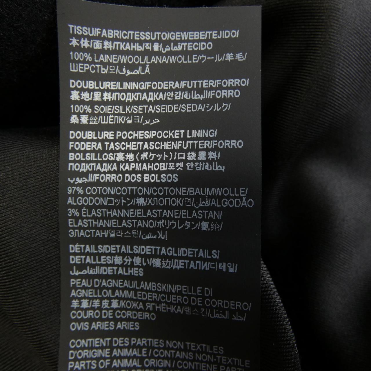 サンローラン SAINT LAURENT 754338 Y080W ダッフルコート