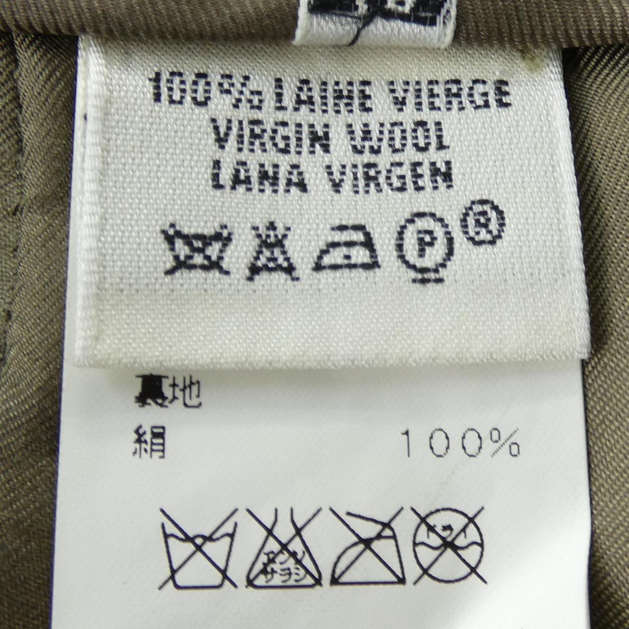 エルメス HERMES sk217 スカート