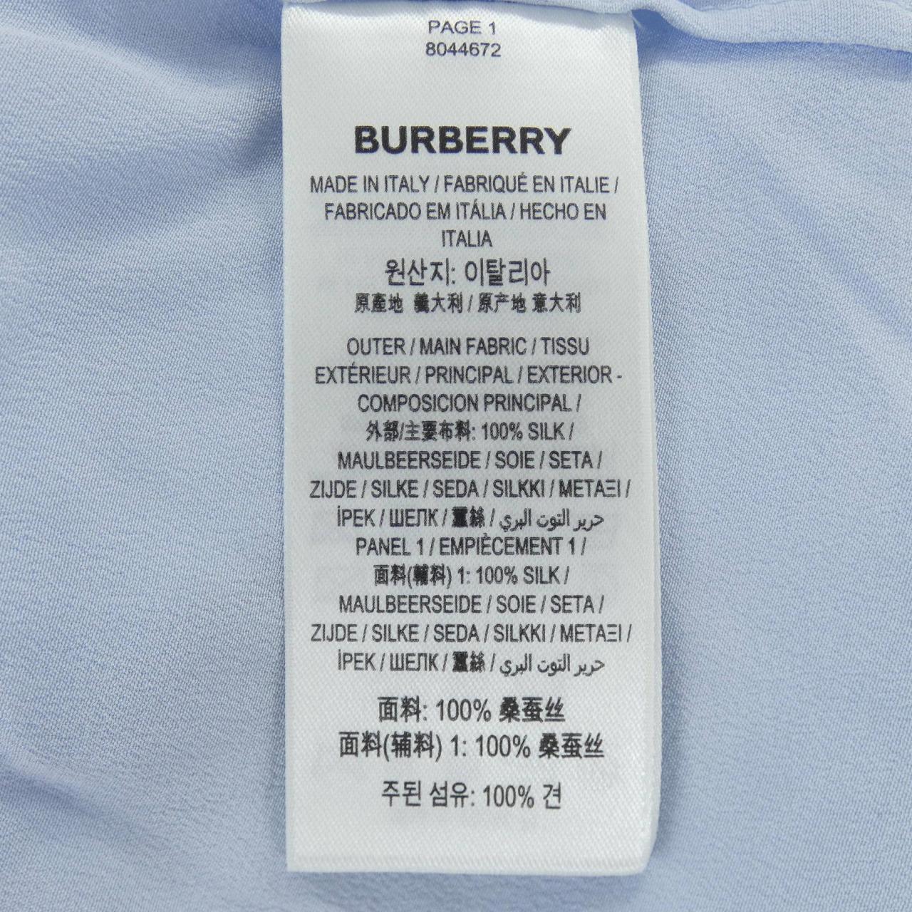 バーバリー BURBERRY 80446721 トップス