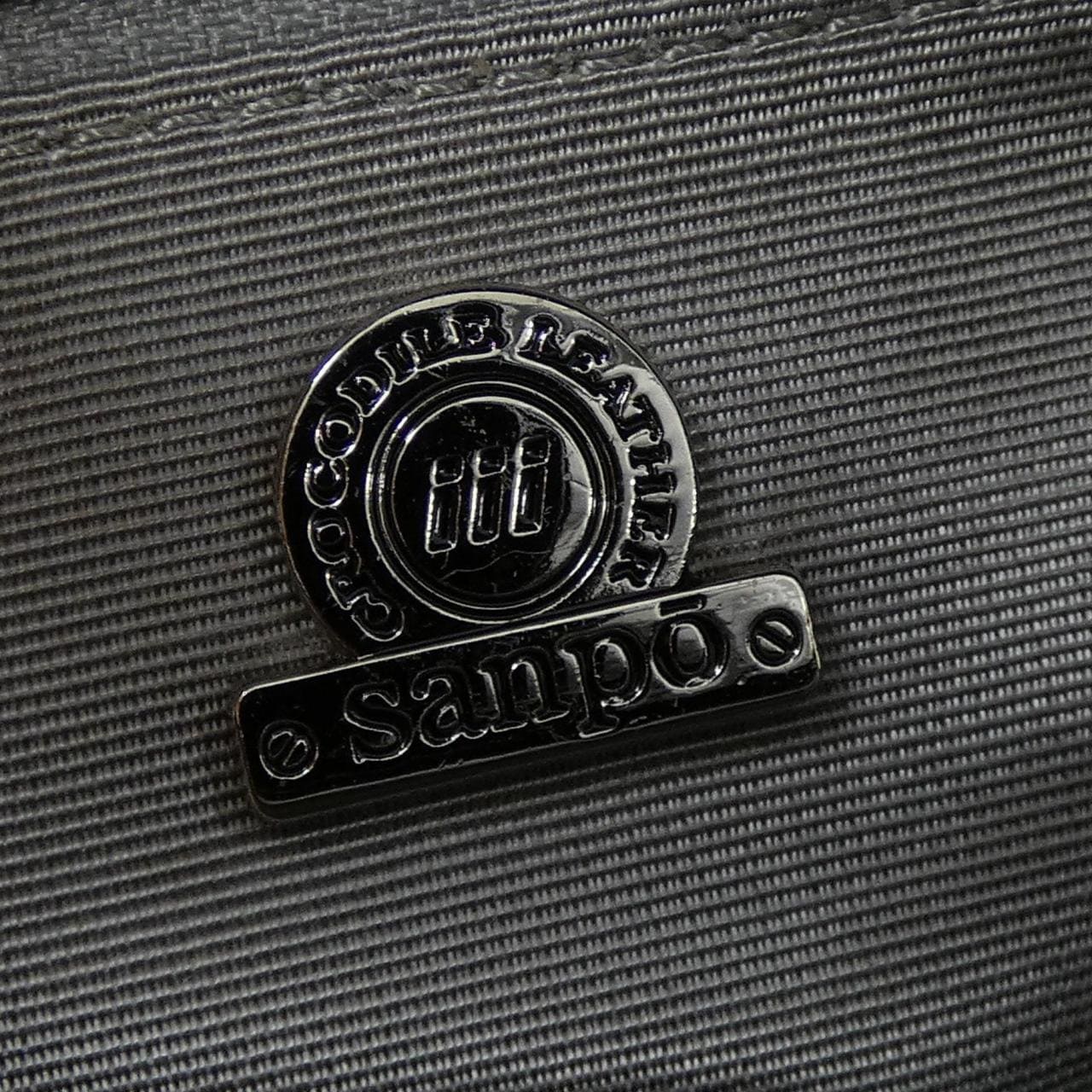 SANPO BAG
