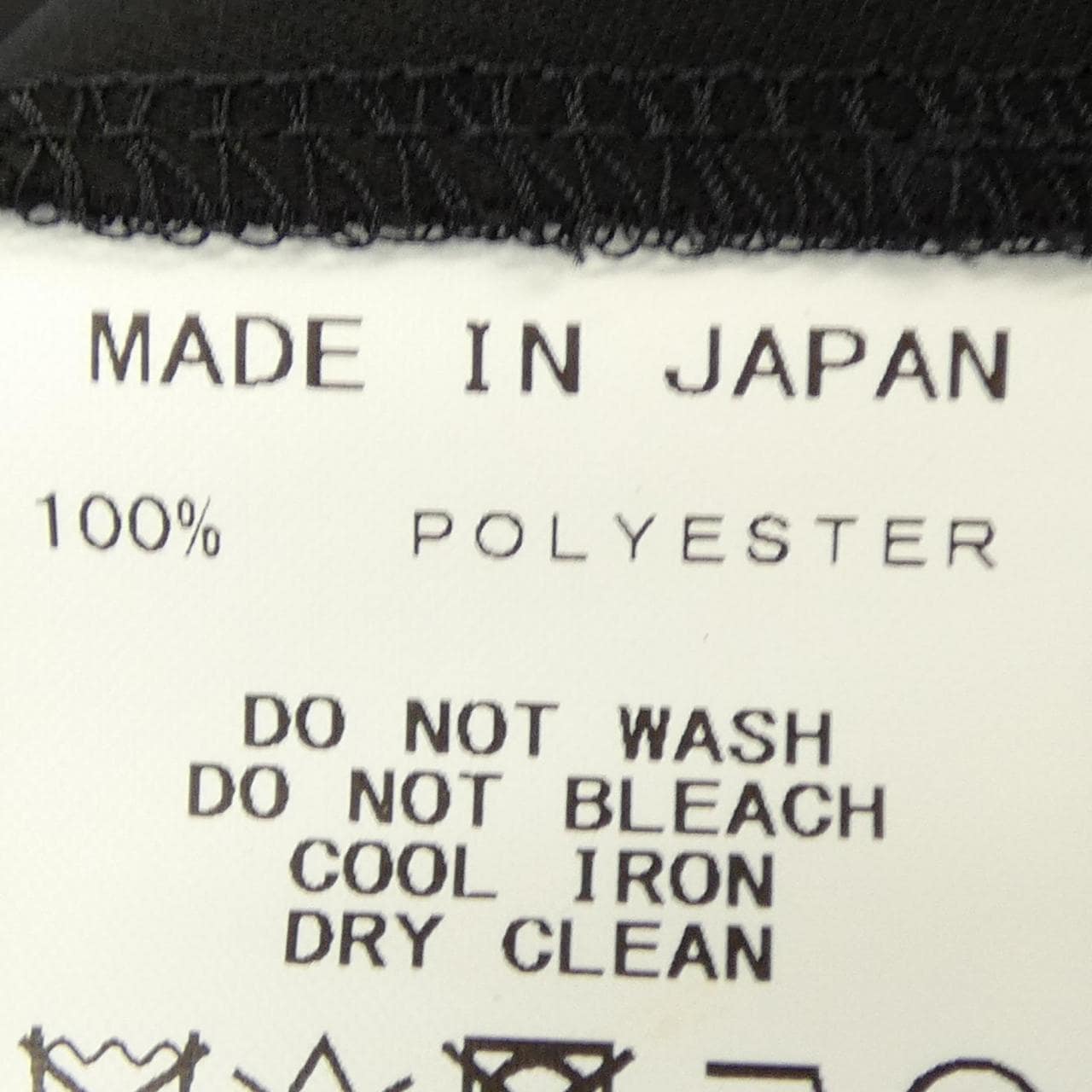 ヨーコチャン YOKO CHAN YCD-223-877 ワンピース