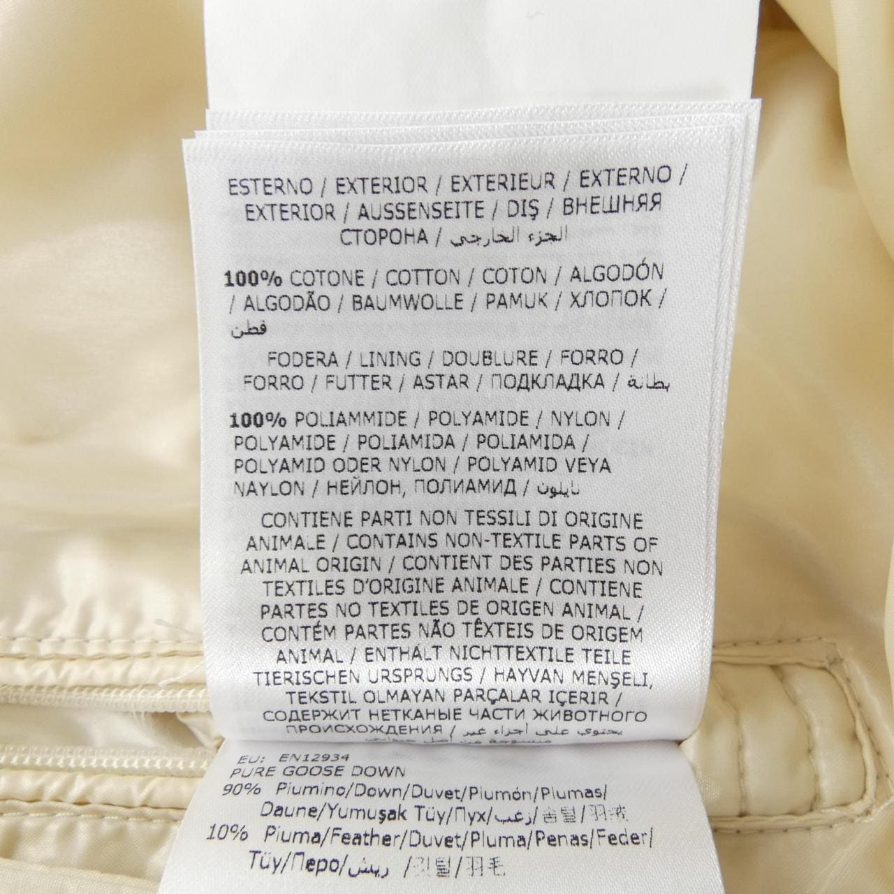 モンクレール MONCLER ダウンジャケット